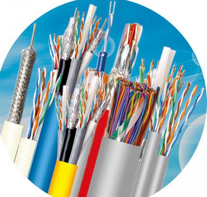 上海電纜進口清關(guān)公司