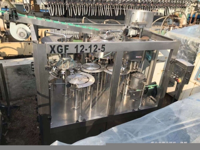 俄羅斯舊設備進口報關資料_二手設備CCIC中檢商檢