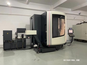 上海外高橋進(jìn)口德國五軸加工中心設(shè)備報(bào)關(guān)流程案例