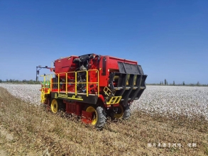 美國棉花采摘機(jī)進(jìn)口報(bào)關(guān)資料到天津代理農(nóng)機(jī)設(shè)備案例
