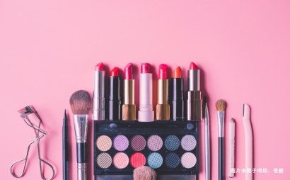 上海進口以色列化妝品報關(guān)手續(xù)_化妝品原料無需批文