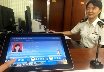 報關(guān)員培訓(xùn)需要學(xué)習(xí)什么內(nèi)容