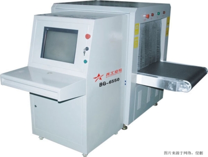 廣州進(jìn)口香港舊設(shè)備報關(guān)資料_二手設(shè)備CCIC中檢費(fèi)用