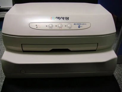 杭州進(jìn)口打印機(jī)報關(guān)怎么代理操作