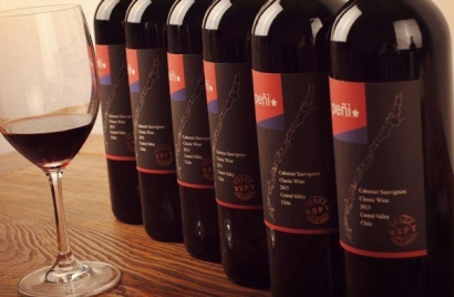 寧波紅酒進(jìn)口報(bào)關(guān)費(fèi)用_寧波紅酒報(bào)關(guān)價(jià)格