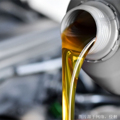 天津潤滑油進口清關資料_化工品進口報關MDSD要求