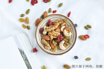 澳洲堅果進(jìn)口清關(guān)流程_上海口岸澳洲食品進(jìn)口報關(guān)行