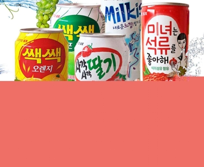 青島飲料進(jìn)口清關(guān)資料_省50%果汁飲料進(jìn)口報(bào)關(guān)費(fèi)用