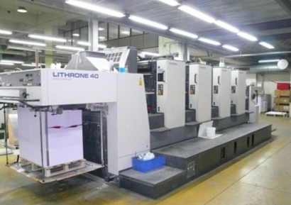 廣州進口二手機械報關到國內的流程手續