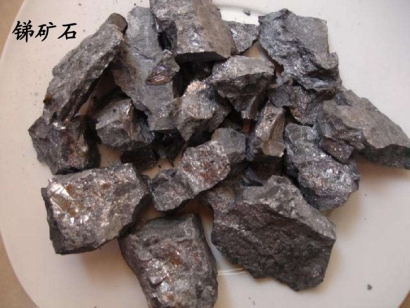 廣州進口敘利亞銻礦石報關(guān)流程_銻礦進口清關(guān)手續(xù)