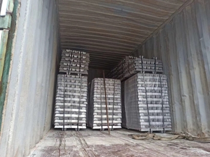 北京鋁錠進(jìn)口報(bào)關(guān)費(fèi)用_鋁錠進(jìn)口報(bào)關(guān)手續(xù)