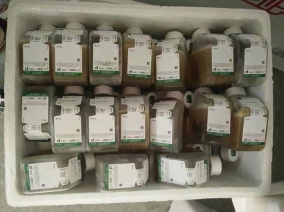 試劑進口清關(guān)代理經(jīng)驗十足，看看就知道了