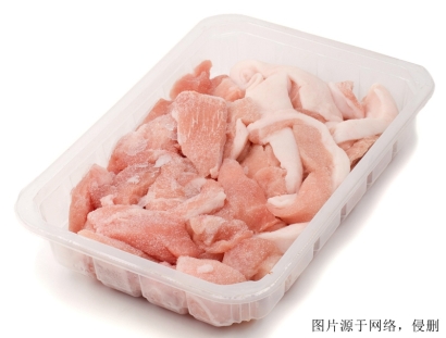 北京冷凍豬肉進口清關手續(xù)怎么辦理？德國豬肉報關