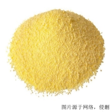 硫磺進(jìn)口清關(guān)代理公司