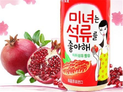 酵素進(jìn)口報(bào)關(guān)一站式代理服務(wù)公司，快來看看!