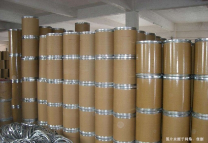 印度枸櫞酸西地那非進口報關資料-上?；ぴ贤P