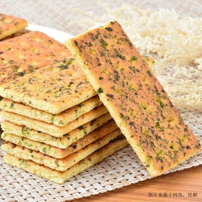 休閑食品進口報關(guān)收費，廣州臻力詳細解析