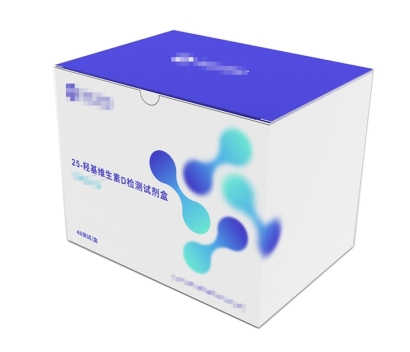 美國25羥基維生素D檢測試劑盒進口清關到廣州案例