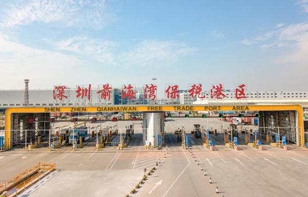 1637837356707617.jpg 深圳保稅區(qū)進(jìn)口清關(guān)公司有哪些?_副本.jpg