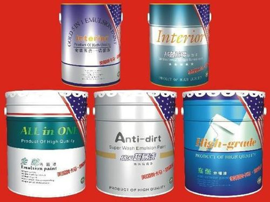 1595382279165090.jpg 化工品進(jìn)口清關(guān)