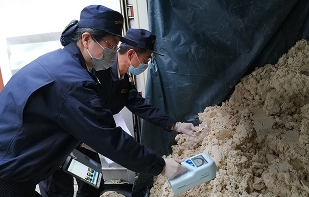 進(jìn)口高嶺土清關(guān)代理公司告訴你流程以及資料 進(jìn)口高嶺土清關(guān)代理公司