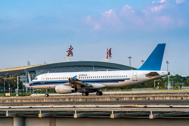 武漢天河機(jī)場報(bào)關(guān)公司